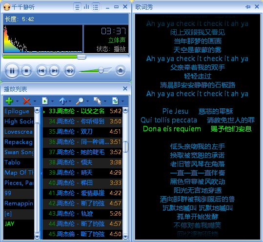 可以下载音乐网_什么软件可以下载高音质的音乐_哪些网站可以下载无损音乐