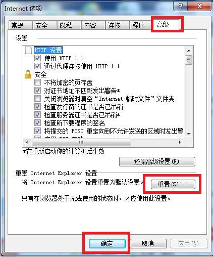win10 ie慢_ie下载完成后慢_360浏览器ie兼容模式慢