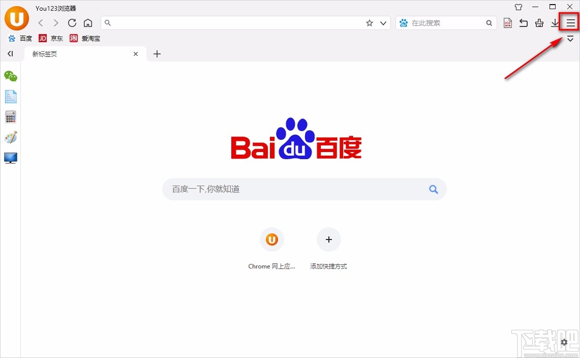 win10 ie慢_ie下载完成后慢_360浏览器ie兼容模式慢
