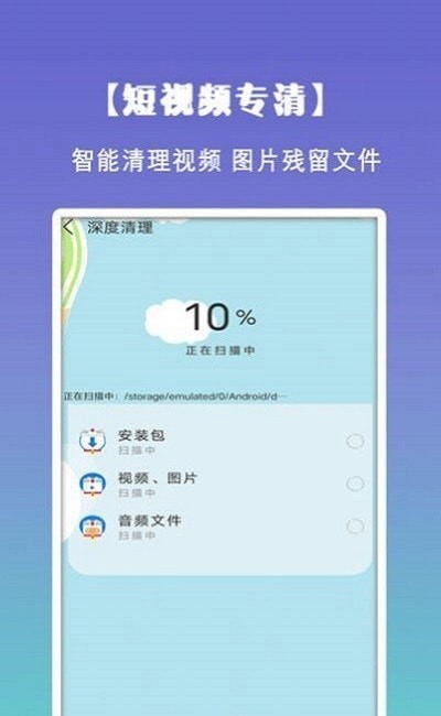 qq空间刷访问量_刷qq空间访问量的qq_手机怎么刷空间访客量
