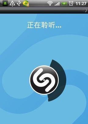什么软件可以下载高音质的音乐_可以下载音乐网_哪里可以下载无损音乐