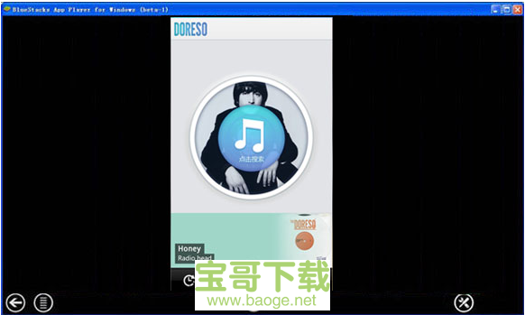 可以下载音乐网_哪里可以下载无损音乐_什么软件可以下载高音质的音乐
