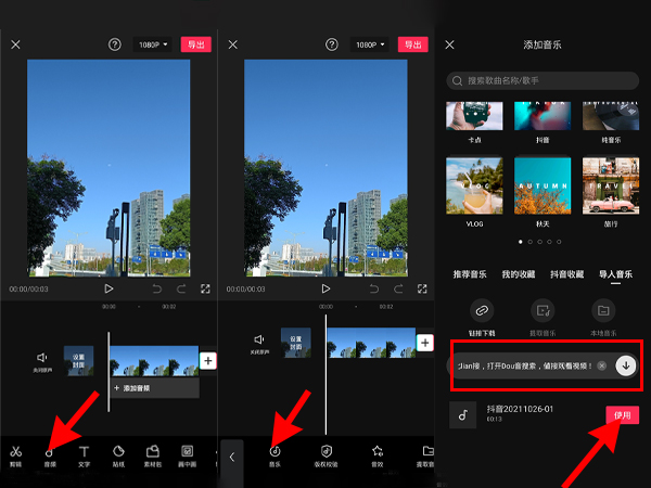 可以下载音乐网_哪个音乐软件可以下载正版音乐_qq音乐可以下载mv吗