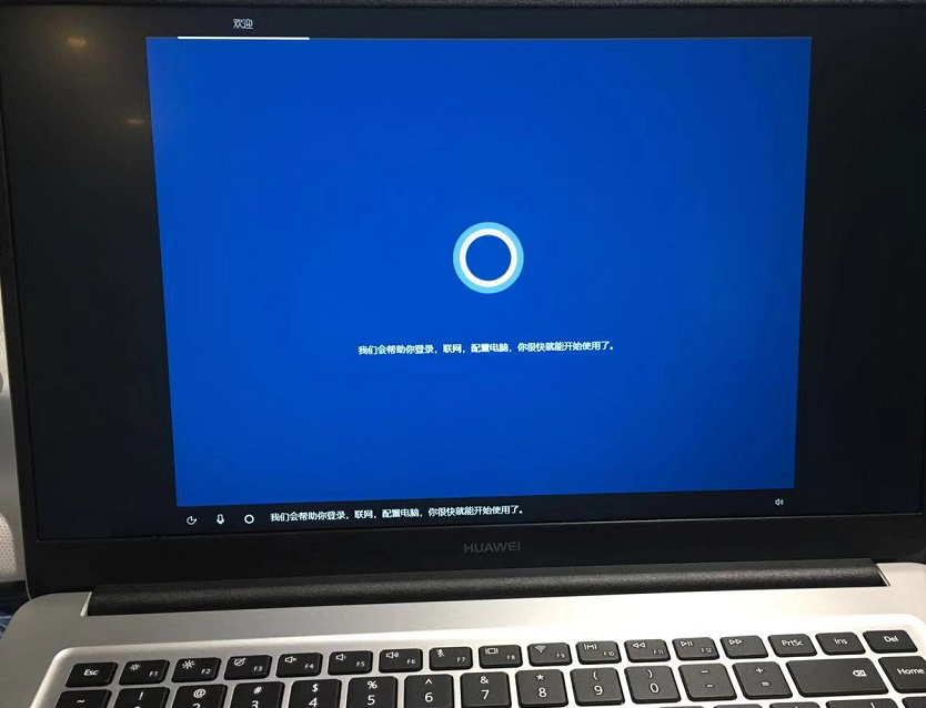 联想z380笔记本恢复出厂设置英文_怎么让笔记本恢复出厂设置_怎么让手机恢复出厂设置