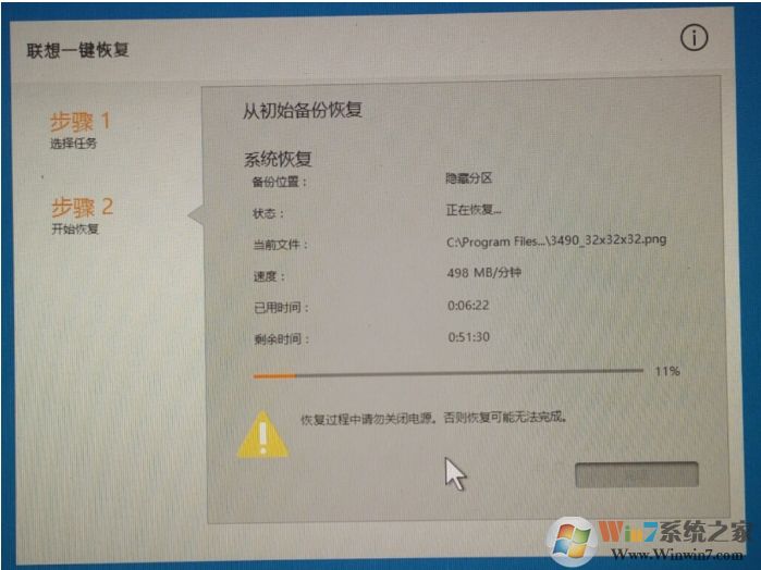 怎样让手机恢复出厂设置_怎么让笔记本恢复出厂设置_怎么让手机恢复出厂设置