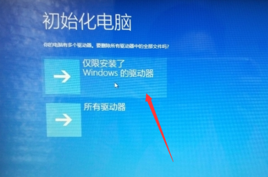 怎么让笔记本恢复出厂设置_怎样让手机恢复出厂设置_怎么让手机恢复出厂设置