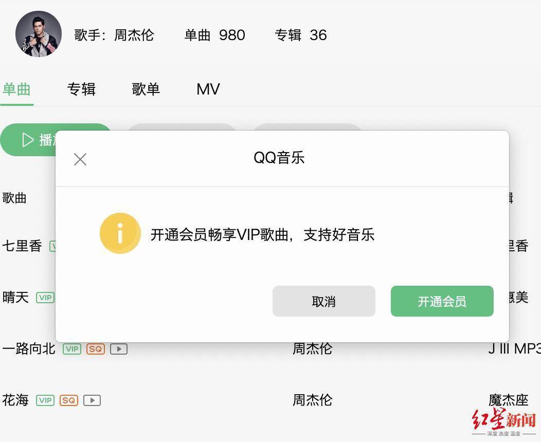 哪里可以下载无损音乐_可以下载音乐网_音乐mp3网盘下载