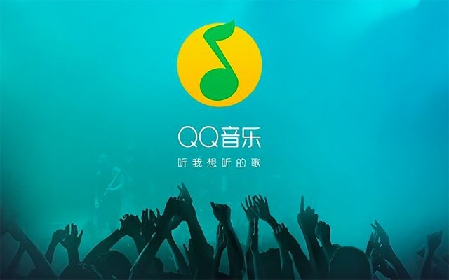 音乐mp3网盘下载_可以下载音乐网_哪里可以下载无损音乐