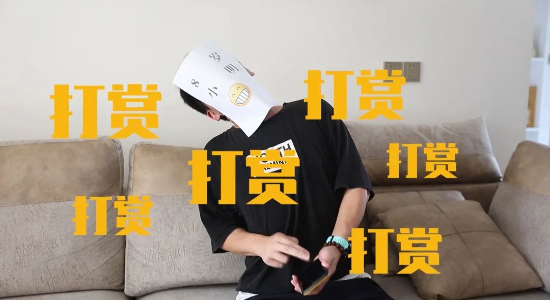 微信互动打赏_微信打赏如何开通_微信小视频打赏灰色项目