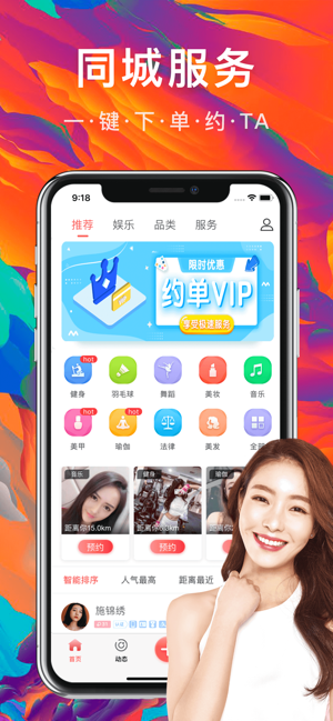 微信打赏看视频破解_微信打赏功能怎么开通_微信小视频打赏灰色项目