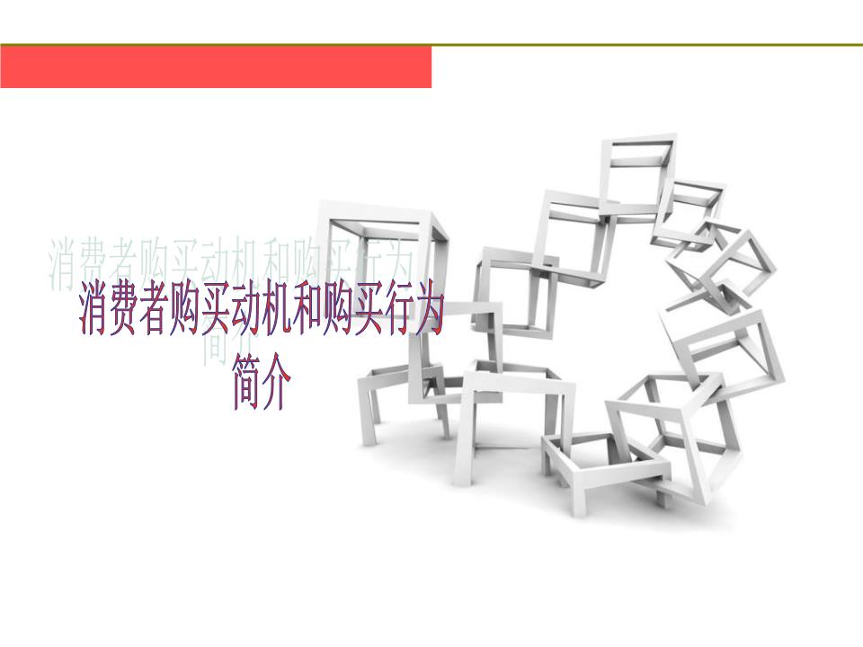 落地页是什么意思_智能落地页_粒子平台广告落地页