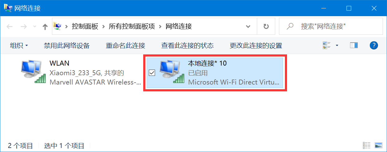 原创力量文学联盟网_win10禁止软件用网_paige flynn官网