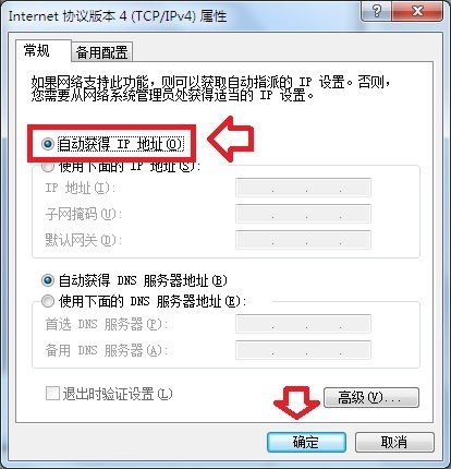 原创力量文学联盟网_win10禁止软件用网_paige flynn官网