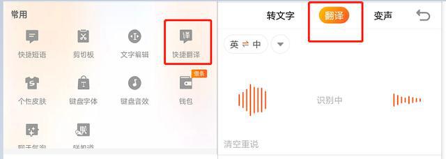 奥迪q5车内键功能图解_计算器的功能键说明_自动门4键遥控器功能