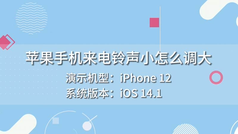 微信群没建对怎么涮掉_微信表情来电了出处_微信来电没有声音