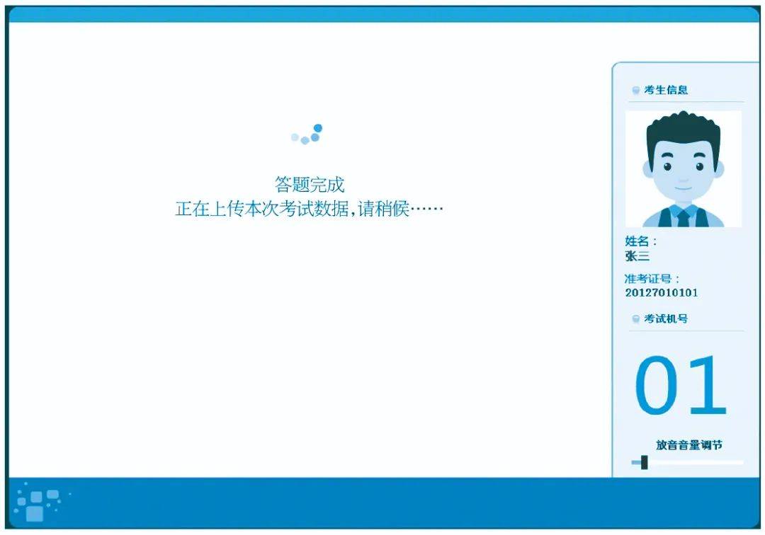 360智键所有功能_计算器的功能键说明_华硕w508m笔记本f6键功能