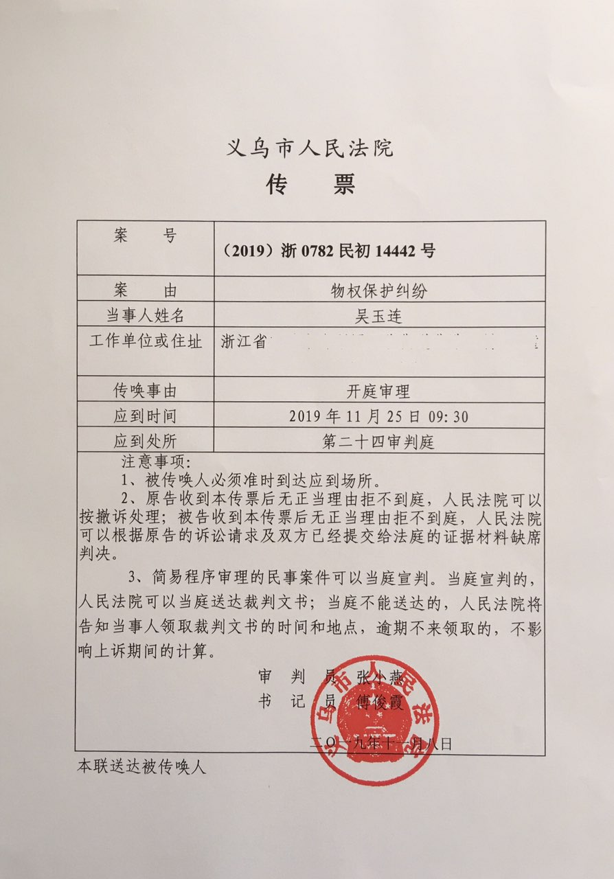 微信聊天可以作为法律证据吗_微信聊天可以玩的游戏_微信可以作为证据吗