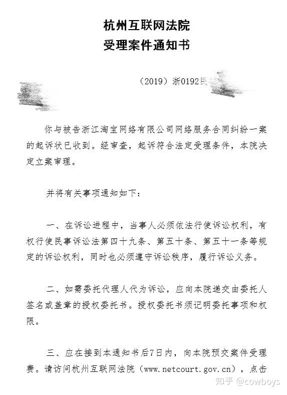 微信可以作为证据吗_微信聊天可以作为法律证据吗_微信聊天可以玩的游戏