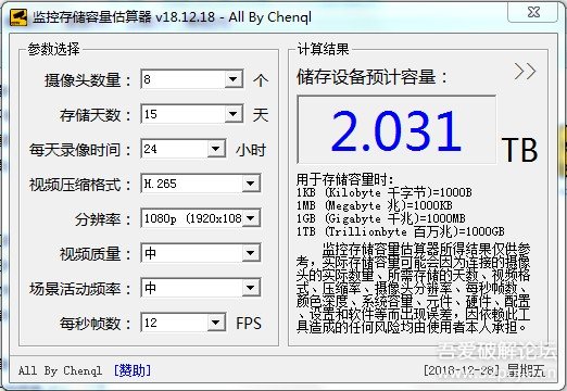笔记本电脑键盘键功能_计算器的功能键说明_麦芒4虚拟键有什么功能