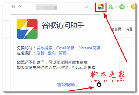 windows 7 激活_使命召唤ol有激活码怎么激活_激活windows有什么用