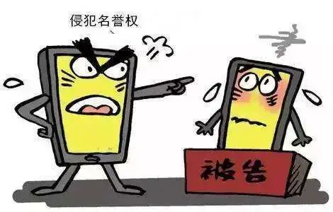 微信聊天可以作为法律证据吗_电脑版微信可以玩微信游戏吗_电子邮件能否作为证据