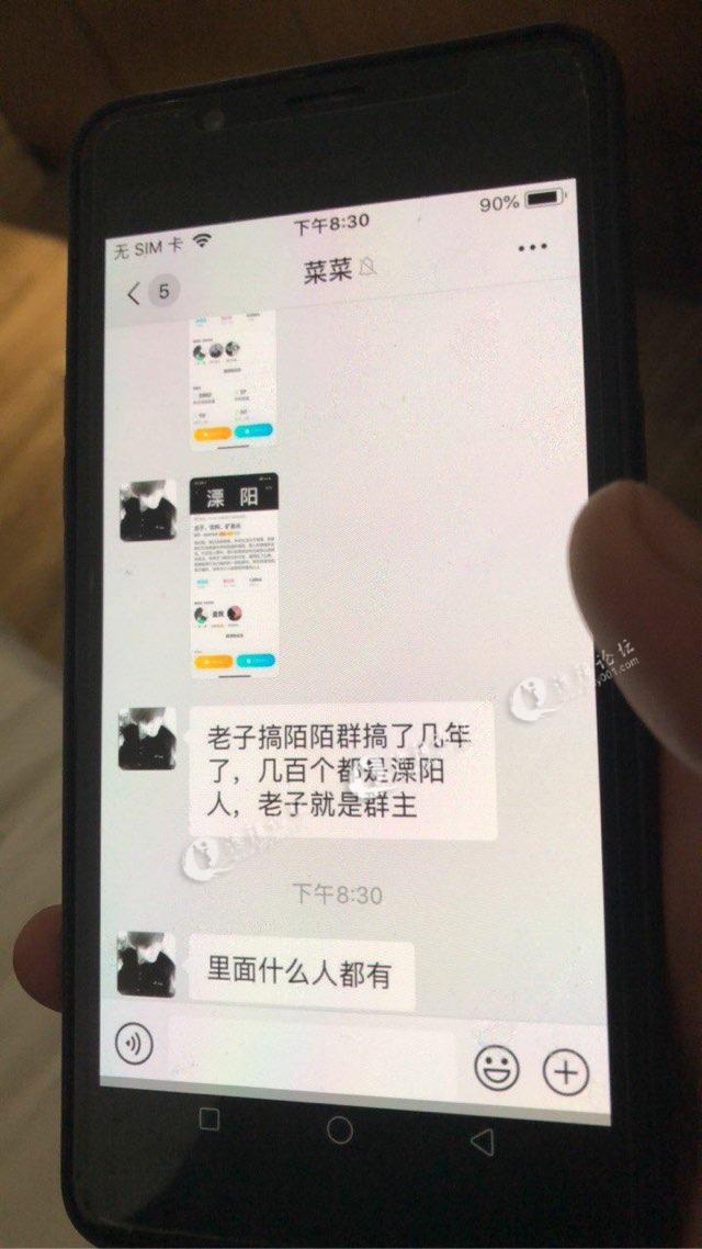 微信聊天可以作为法律证据吗_电子邮件能否作为证据_电脑版微信可以玩微信游戏吗