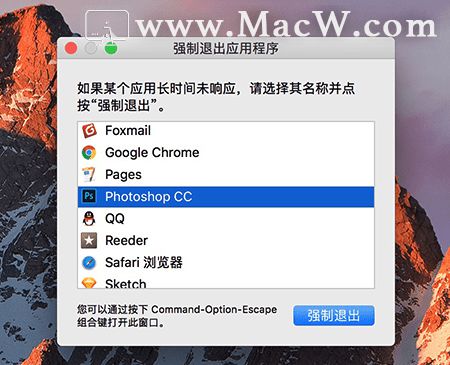 我只是饿了 腐书网_win10禁止软件用网_love boots21城通网盘