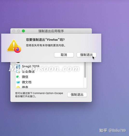 win10禁止软件用网_love boots21城通网盘_我只是饿了 腐书网