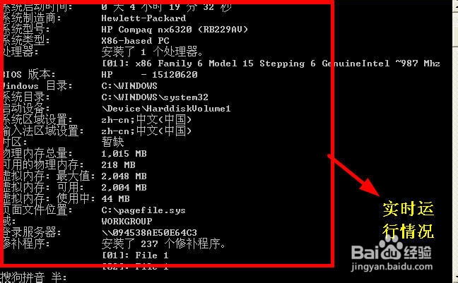 厨师机揉面 时间_win10电脑开关机时间记录_中纪委十八届二中全会召开时间