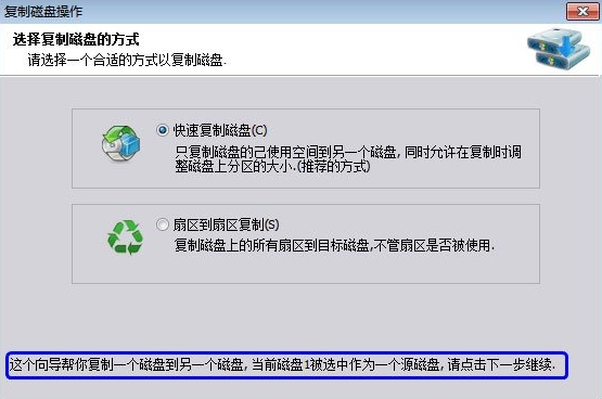 固态硬盘引导不了系统_电脑设置开机硬盘密码_双硬盘双系统开机引导设置