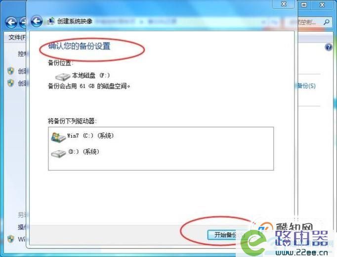 刚装的系统ssd固态硬盘开机超慢_双硬盘双系统开机引导设置_三星bios设置引导硬盘
