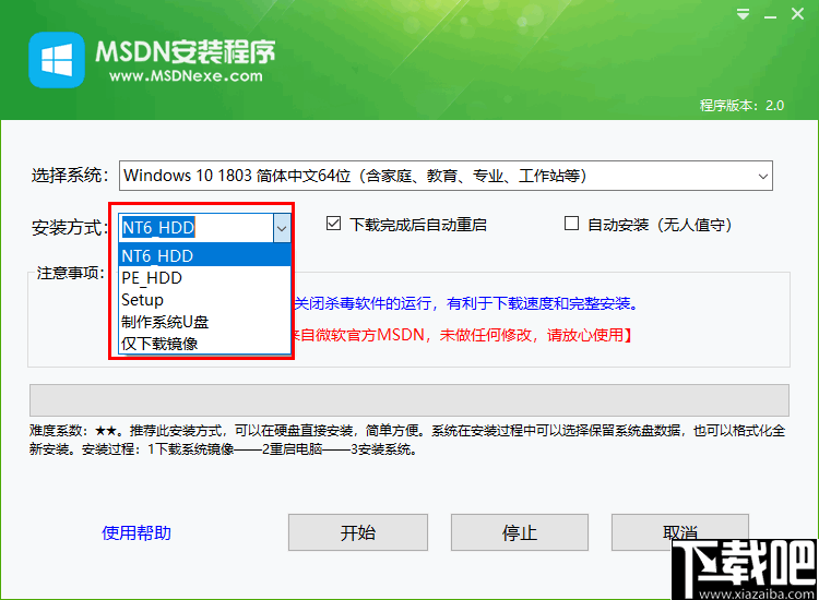 bios开机引导怎么设置_ios612引导开机_双硬盘双系统开机引导设置