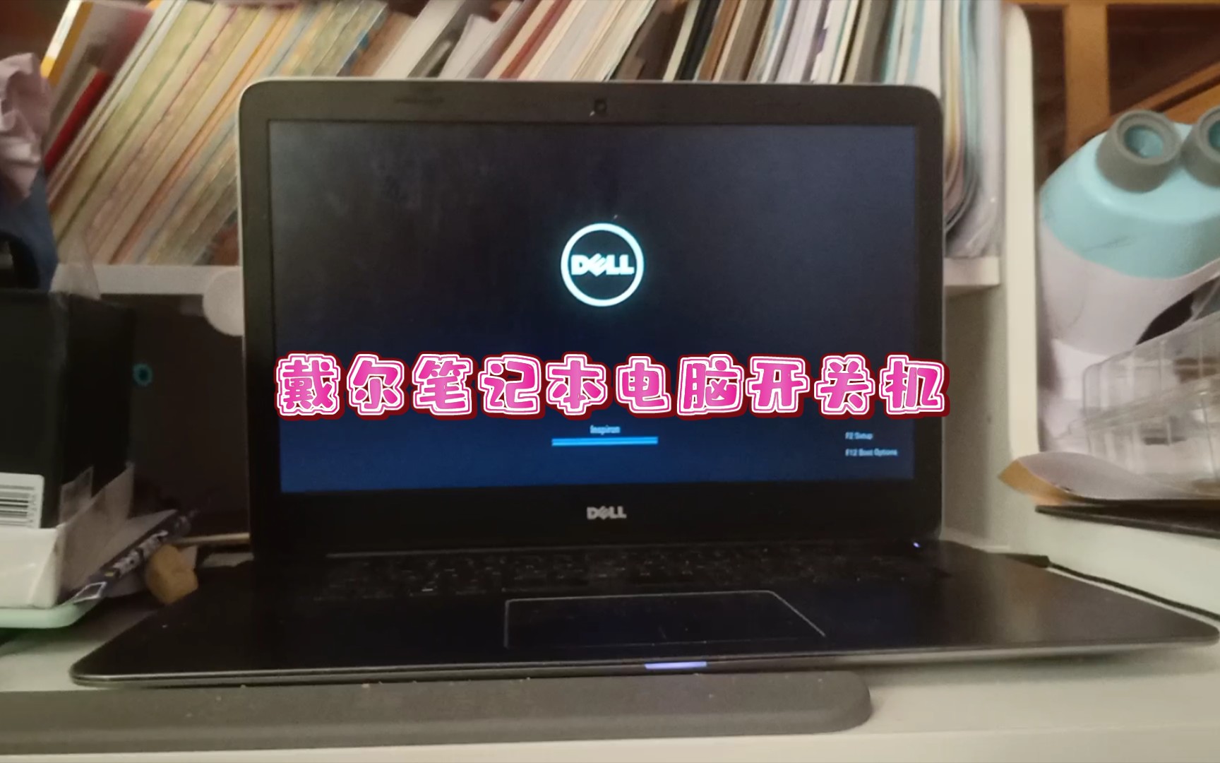 电脑取名机_win10电脑开关机时间记录_时间记录app