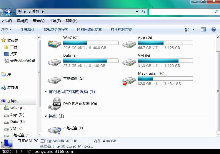 固态硬盘引导不了系统_港版iphone4不完美越狱引导开机之后又自动关机_双硬盘双系统开机引导设置