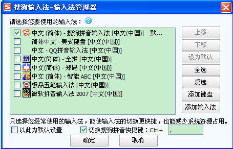 htc m9 home键功能_计算器的功能键说明_福特锐界按钮键说明