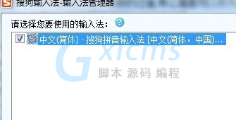 计算器的功能键说明_htc m9 home键功能_福特锐界按钮键说明