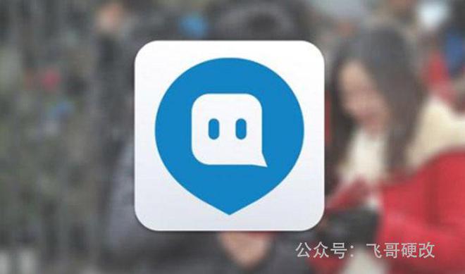 百度云电视 百度影棒_百度影音没有找到百度影棒_百度影棒提示密码错误