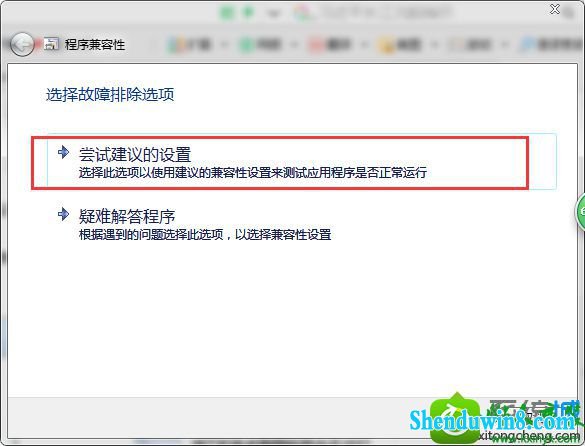 支付宝无法输入支付密码_支付宝事件 支付宝会呗倒么_支付宝怎么会显示无法下载此应用