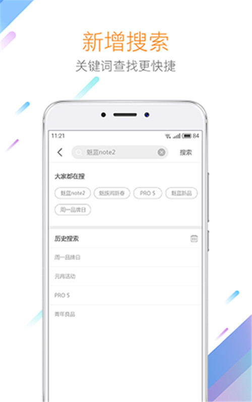 支付宝钱包无法输入支付密码_支付宝怎么会显示无法下载此应用_亚马逊支付宝无法支付