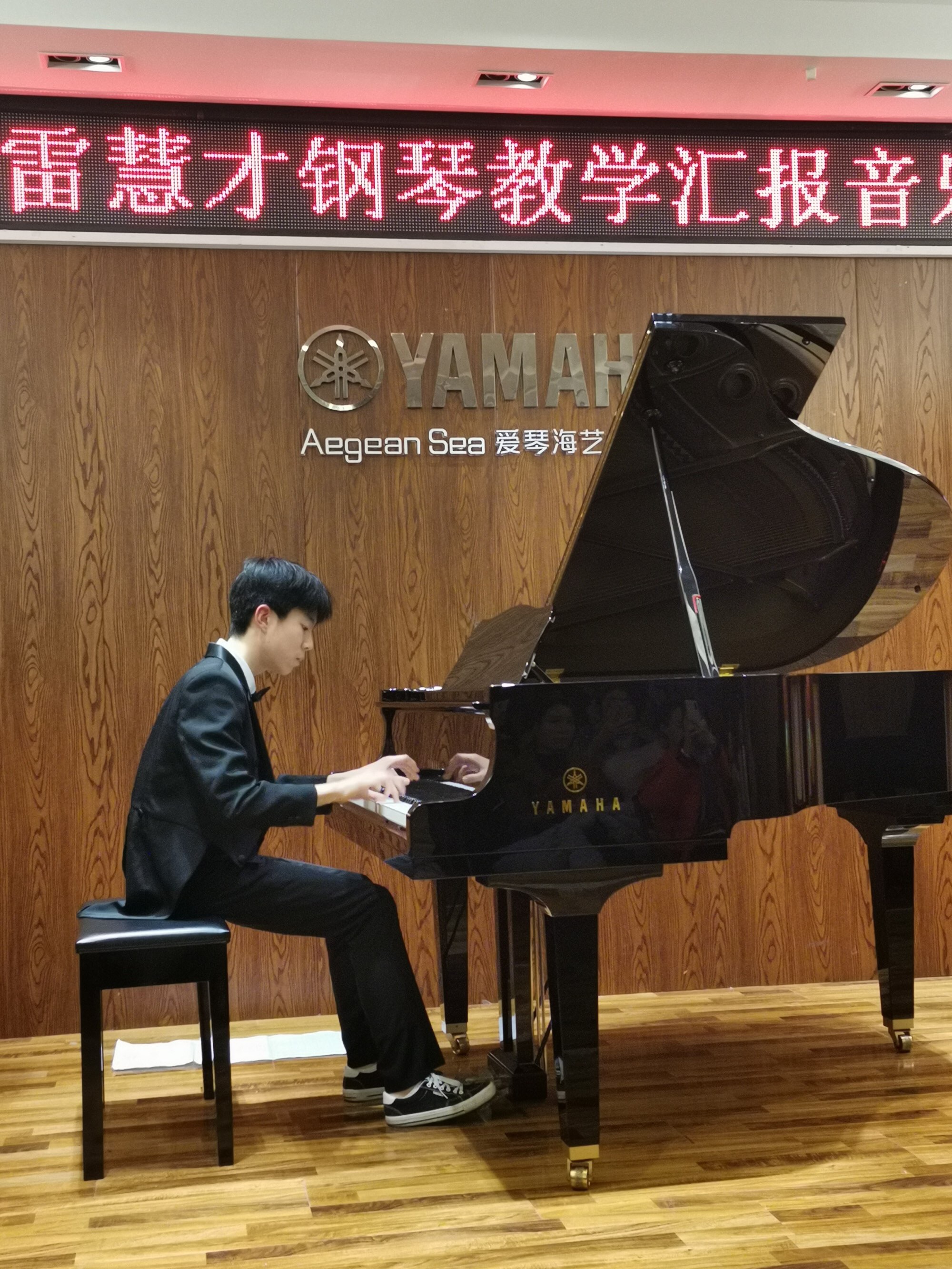济南学乐器的地方哪个好_学哪种乐器好_学乐器好