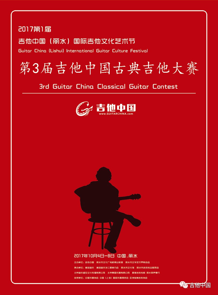 女孩学什么乐器好_学乐器好_济南学乐器的地方哪个好