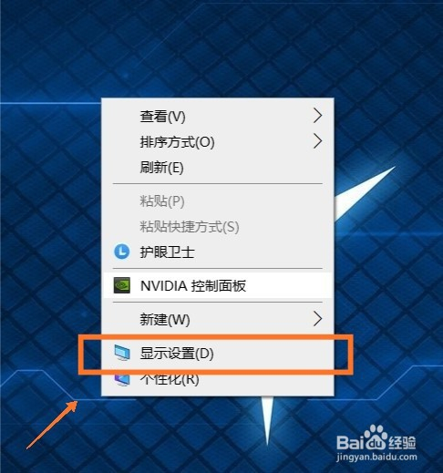 手机流量使用明细查询_电脑怎么使用手机流量上网_查询电脑流量使用情况