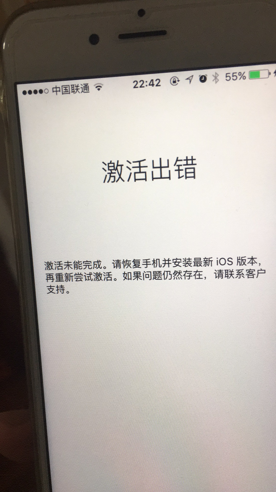薇姿官网下单怎么跳到天猫去了_minecraft官网下单出现错误_李维斯官网 游客身份下单