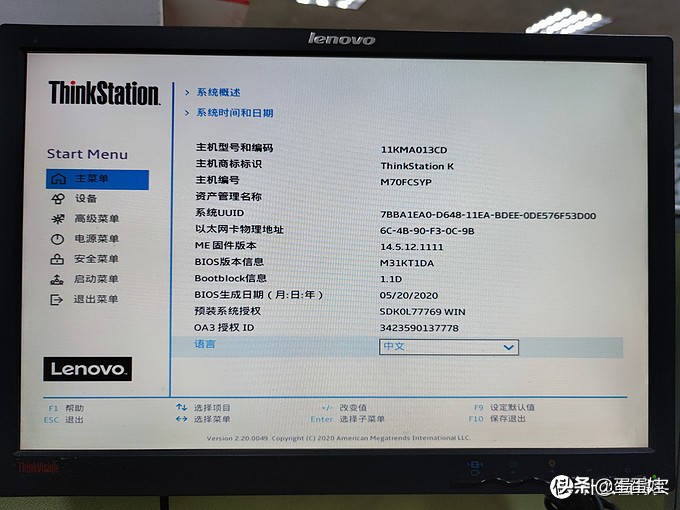 联想p700恢复出厂设置_联想电脑如何恢复出厂设置_联想a750e恢复出厂设置