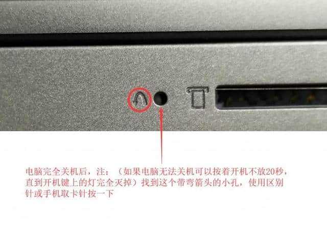 联想p700恢复出厂设置_联想电脑如何恢复出厂设置_联想a750e恢复出厂设置