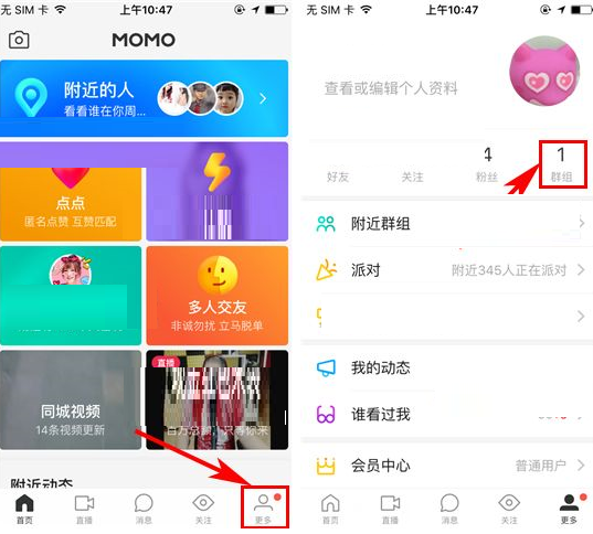 2016年微信新年表情_微信表情雨2018年有效_2018年微信注册人数