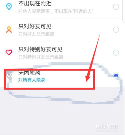 手机怎么截图发到微信里_手机微信聊天怎么截图_笑傲江湖ol微信点赞发截图教主猫