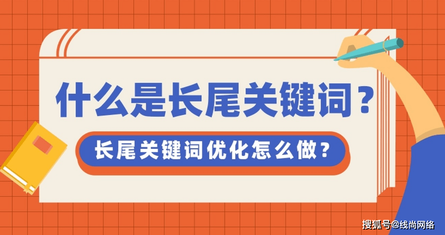360秒收问答采集伪原创程序_奇虎360和360_360与奇虎360