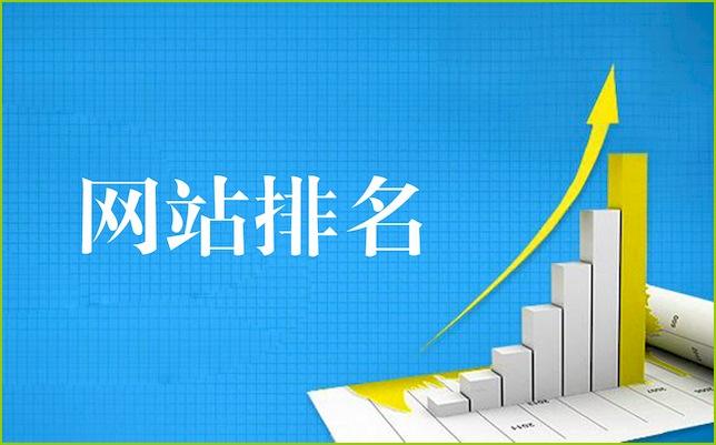 360秒收问答采集伪原创程序_360和奇虎360_奇虎360综合搜索下载