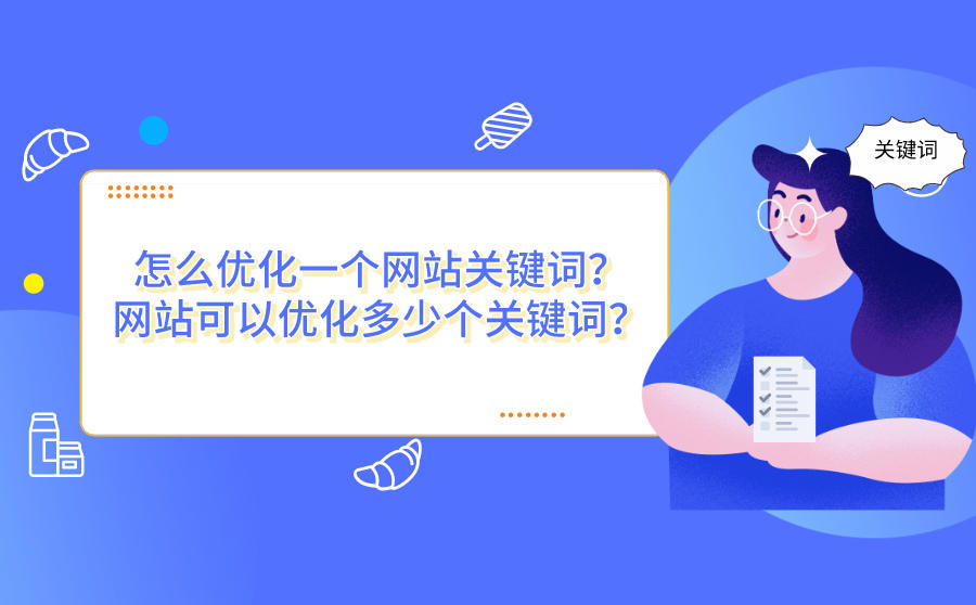 360秒收问答采集伪原创程序_360和奇虎360_奇虎360综合搜索下载